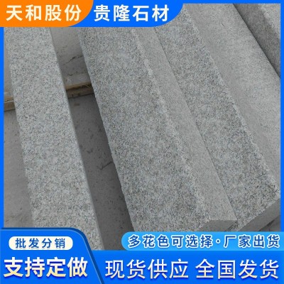 花岗岩芝麻灰路沿石 直角路缘石路边石道路工程用石路牙石可定图4