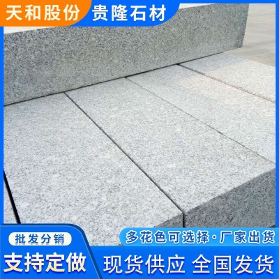 花岗岩芝麻灰路沿石 直角路缘石路边石道路工程用石路牙石可定图3