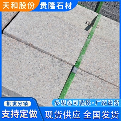 五莲花台阶石 花岗岩火烧板户外阶梯踏步石板园林景区步行街地面图2