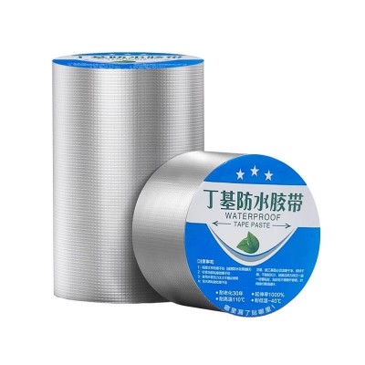 丁基防水胶带自粘补漏贴裂缝防漏水楼顶漏水卷材屋顶外墙房顶瓷砖图5