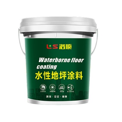 工厂车间水性地坪漆防滑耐磨家用室内水泥地自流平环保材料地面漆图4