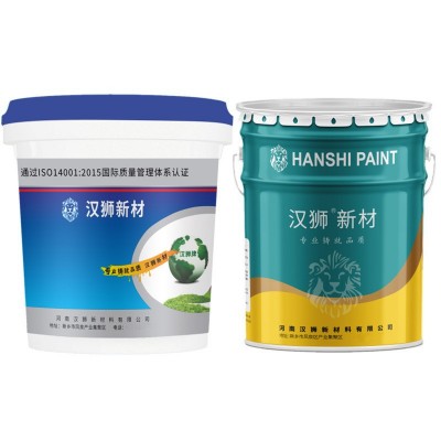 水性无铬耐蚀锌铝涂料 水性无铬达克罗 锌铝涂料 无铬达克罗原液图5