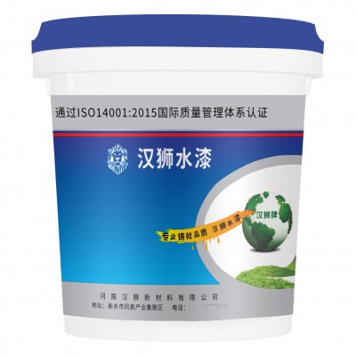 水性钢桶烤漆 水性氨基烤漆 高光颜色可调厂家直供工业高温烤漆图5