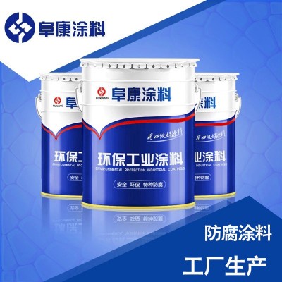 冷喷锌漆可以代替热镀锌锌含量96%钢结构桥梁 底漆灰色冷喷锌涂料图4