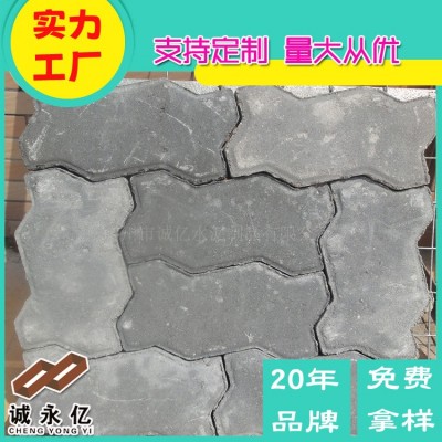 深圳佛山东莞珠三角地区水泥制品厂家供应 波浪型码头砖连锁块C50图2