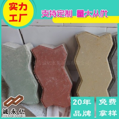深圳佛山东莞珠三角地区水泥制品厂家供应 波浪型码头砖连锁块C50图3