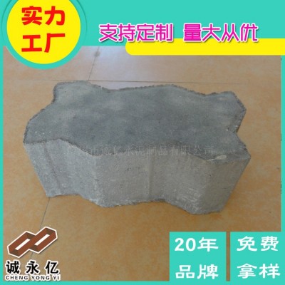 深圳佛山东莞珠三角地区水泥制品厂家供应 波浪型码头砖连锁块C50