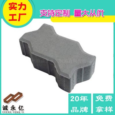 深圳佛山东莞珠三角地区水泥制品厂家供应 波浪型码头砖连锁块C50图4