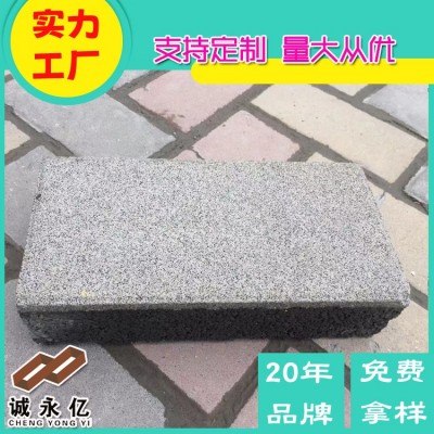仿花岗岩透水砖 人行道仿石PC砖 广州透水生态石 海绵城市砖厂家图2