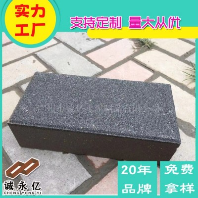 仿花岗岩透水砖 人行道仿石PC砖 广州透水生态石 海绵城市砖厂家图1