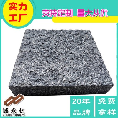 混凝土预制生态仿花岗岩石材 荔枝面芝麻灰路面通体PC砖仿石材料图2