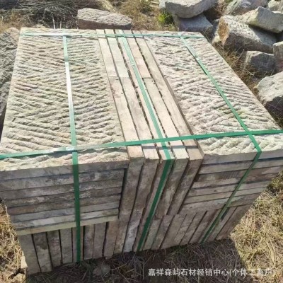 批发青石板材仿古面青石板园林铺地石公园庭院老旧石条铺路台阶石图2