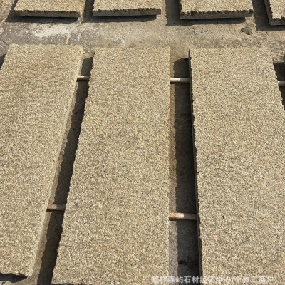 批发黄锈石大理石荔枝面户外工程板外墙干挂石材公园楼梯铺路石图4