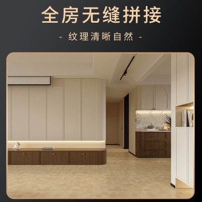 小红书仿木纹砖年轮系列600X1200客厅卧室木纹砖哑光仿实木地板砖图2