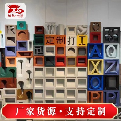 供应轻质空心砖 凯旋门装饰单孔发泡陶瓷构件 彩色发泡陶瓷空心砖图2