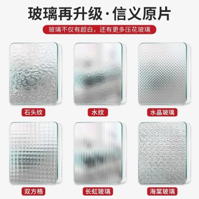 法式复古门极窄厨房推拉门客厅阳台三联动吊轨铝合金玻璃移门定制图3
