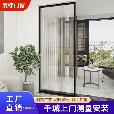 轻奢简约客厅入户玄关屏风卧室卫生间干湿分离窄边框长虹玻璃隔断图1