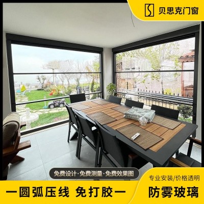 佛山户外凉亭阳台防风智能升降门窗隔音隔热阳台别墅上下提升窗
