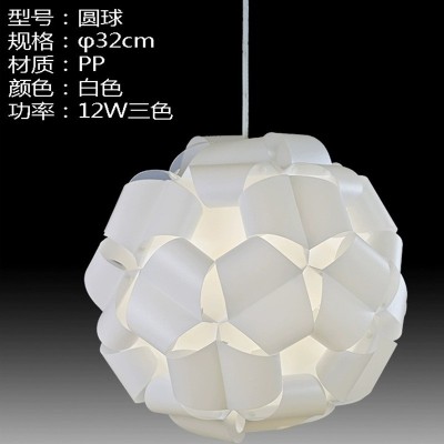 北欧现代简约羽毛餐吊灯创意个性茶室书房餐厅装饰圆形LED灯具图2