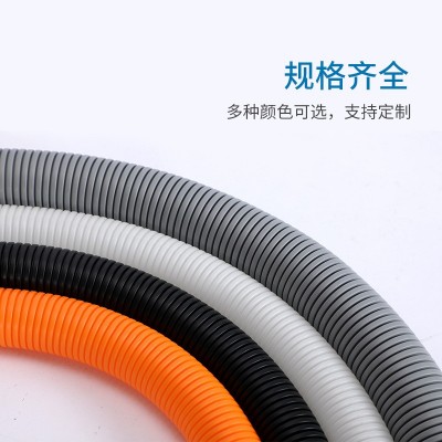 PP阻燃塑料波纹管 汽车防火线束保护套管 黑色AD7.0穿线波纹软管图3