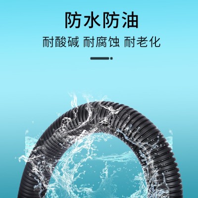 PP阻燃塑料波纹管 汽车防火线束保护套管 黑色AD7.0穿线波纹软管图2