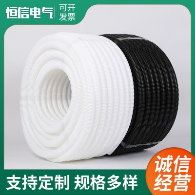 波纹管穿线管PVC软管塑料蛇皮管电工套管耐高温绝缘电线管阻燃管图2