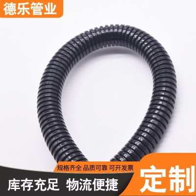 波纹管阻燃软管电线保护套汽车穿线管汽车线束PA尼龙塑料波纹管图4