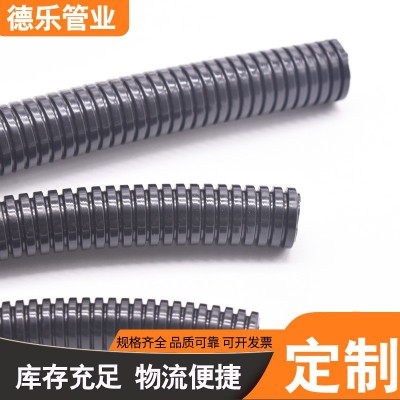 波纹管阻燃软管电线保护套汽车穿线管汽车线束PA尼龙塑料波纹管图2
