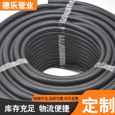 电工穿线管 厂家供应螺纹电缆保护套管 PE/PA/PP塑料波纹管图6