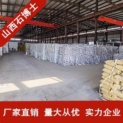 石博士压浆料流动性好、不分层的公路桥梁铁路压浆零泌水 耐腐蚀图2