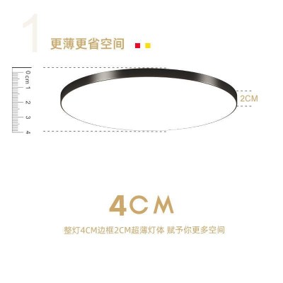 led超薄室外户外屋檐屋顶窗台庭院吸顶灯批发走廊过道防水大门图4
