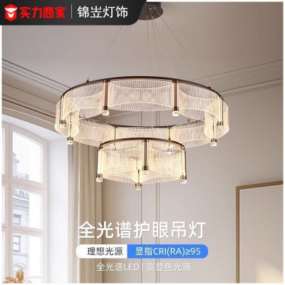 客厅吊灯意式极简现代简约轻奢高级感大气高端灯具圆环大 厅主灯