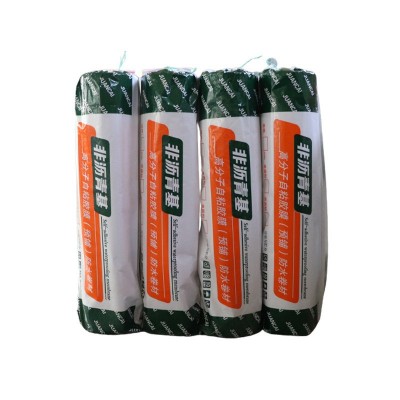丁基自粘高分子防水卷材 (HDPE) 预铺反粘自粘胶膜防水卷材图4