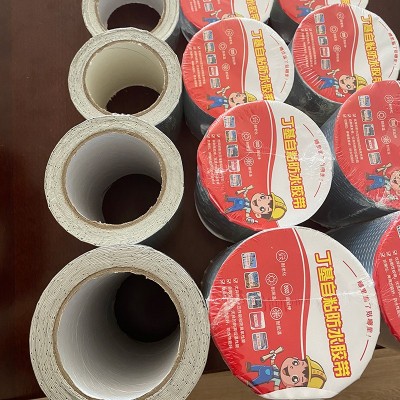 丁基胶带 防水铝箔胶带 自粘丁基胶带彩钢瓦楼顶屋面铝箔补漏胶带图2