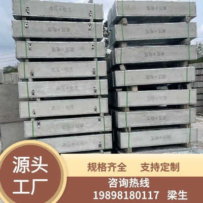 高压电缆沟井盖板镀锌板包边盖板电力盖板雨水篦子热镀锌框水泥板图2
