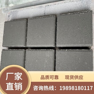 水泥砖混凝土透水砖面包彩砖水泥地砖广州厂家面包砖植草砖园林砖图3