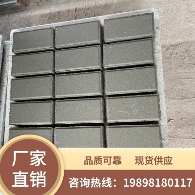 水泥砖混凝土透水砖面包彩砖水泥地砖广州厂家面包砖植草砖园林砖图4