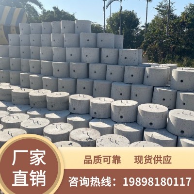 源头厂家圆形方形光伏墩太阳能基座墩预制混凝土块水泥块混凝土墩图3