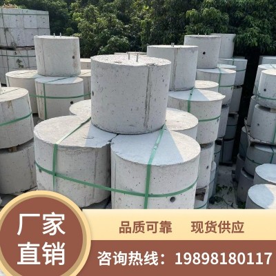 源头厂家圆形方形光伏墩太阳能基座墩预制混凝土块水泥块混凝土墩图4