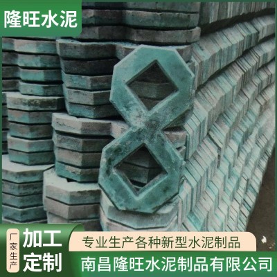 江西植草砖 厂家批发植草砖水泥砖定制地坪地石制品石料 建材图3