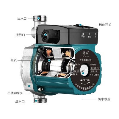 不锈钢耐高温增压泵浴室加压泵热水器全自动低音家用热水 泵管道泵图3