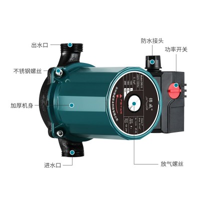不锈钢循环泵家用低音地暖循环锅炉暖气管道回水泵增压循 环泵墨绿图4