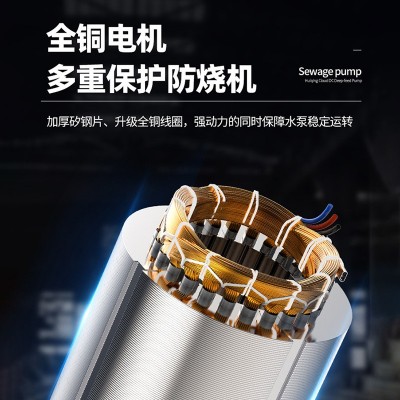 QY潜水泵三相农用灌溉工程电泵高扬程清水泵大流量油浸式水泵厂家图3