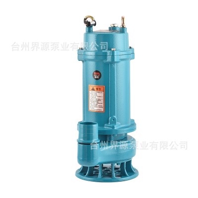 WQD家用污水泵废水污水无堵塞排污泵小型农用大流量化粪 池抽水泵图4