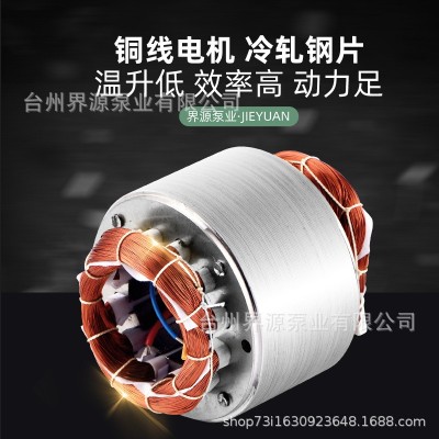 24V家用全自动增压泵 太阳能热水器自来水管道增压泵小 型直流水泵图4
