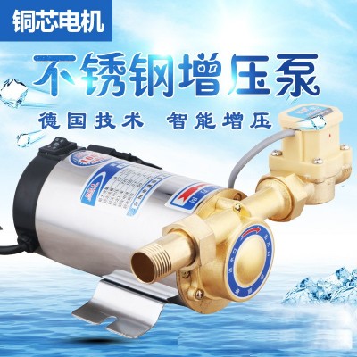 220V太阳能热水器家用增压泵全自动管道加压泵自来水增压水泵图3