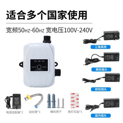 24v直流永磁增压泵家用热水器增压泵全铜电机小型花洒增压泵图3
