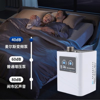 燃气热水器增压泵家用24v全自动自来水增压智能马桶加压静音节能图3