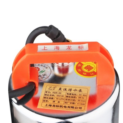 潜水泵12V大流量家用直流潜水泵小型潜水泵抽水泵电动抽水泵 批发图4