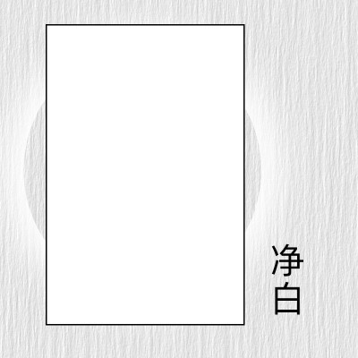 铝蜂窝大板集成吊顶厂家批发厨房卫生间餐客厅天花板配件材料源头图5